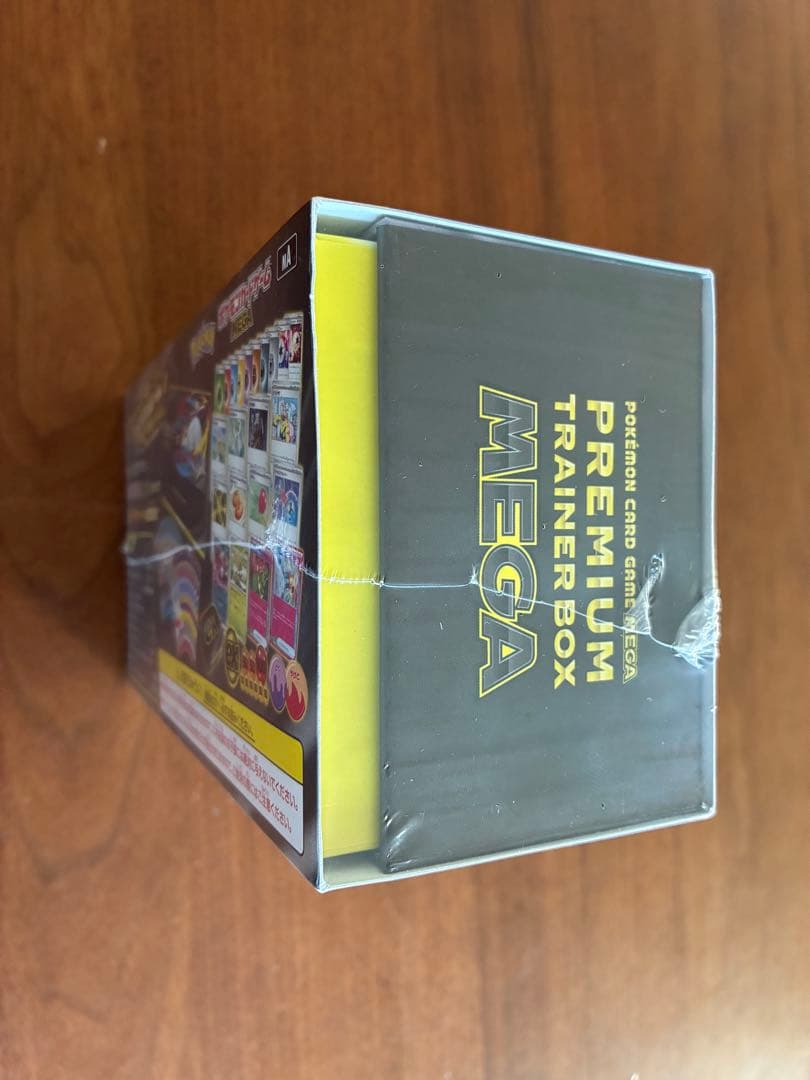 ポケモンカードゲーム　プレミアムトレーナーボックスMEGA 【シュリンク付】