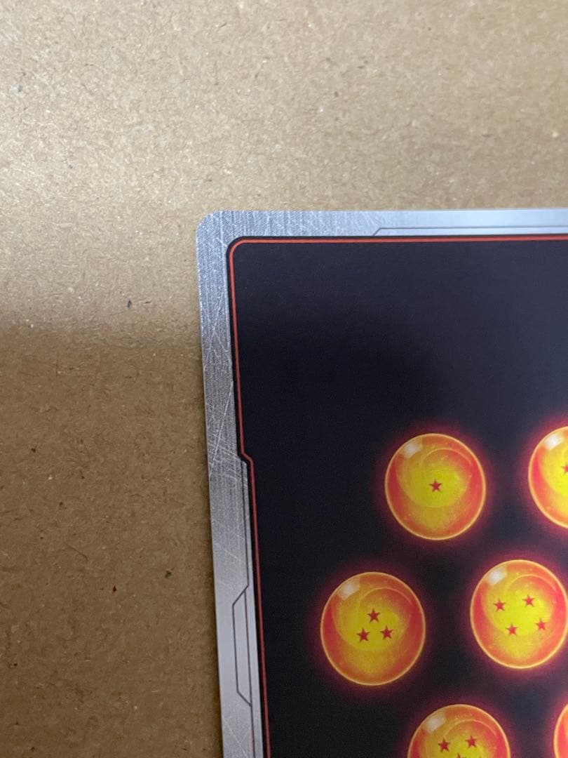 【最終値下げ】孫悟空 SCR パラレル【トップレア】