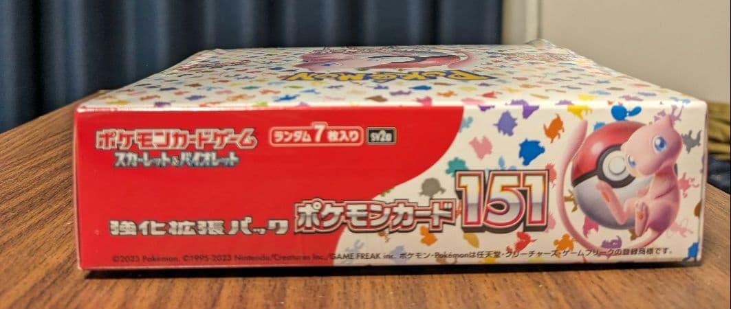 ポケモンカード151 シュリンク付きボックス　ポケセン購入品