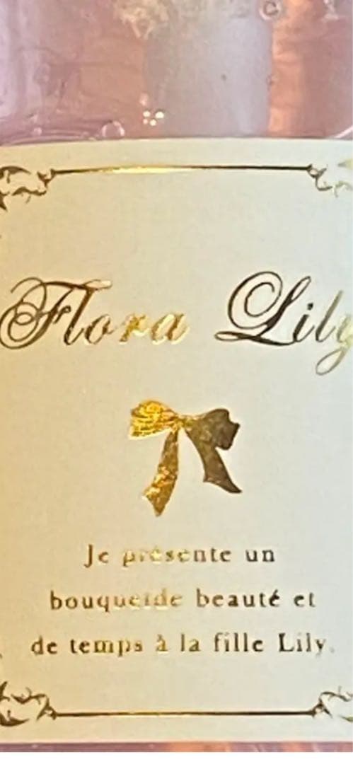 ロマプリ♡フローラリリー♦️新品 １０本セット♦️送料込♦️プレゼントや防災にも◎