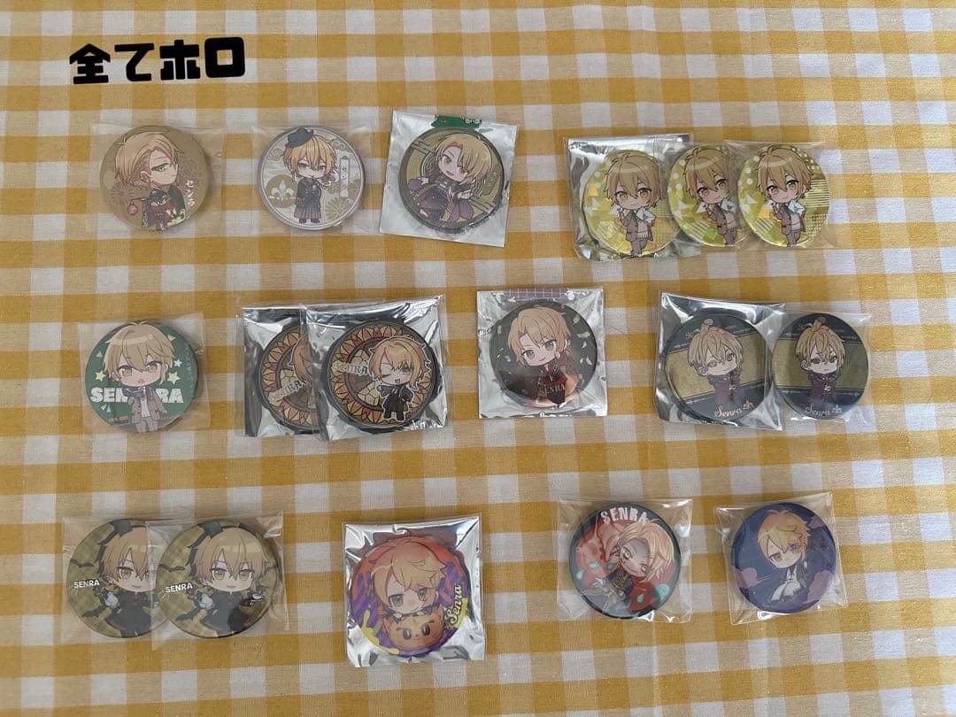 浦島坂田船 缶バッジ センラ多め