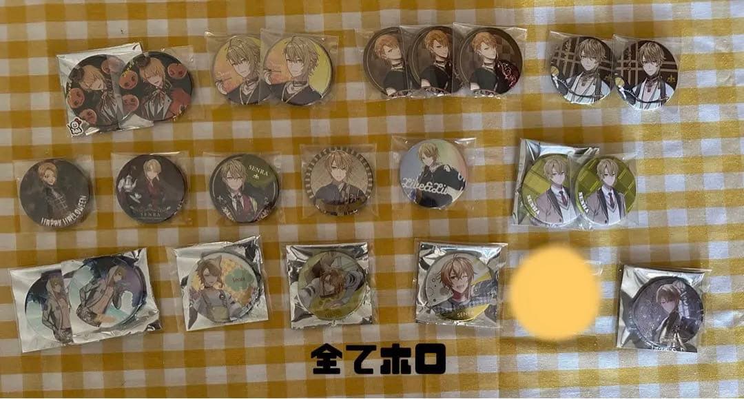 浦島坂田船 缶バッジ センラ多め