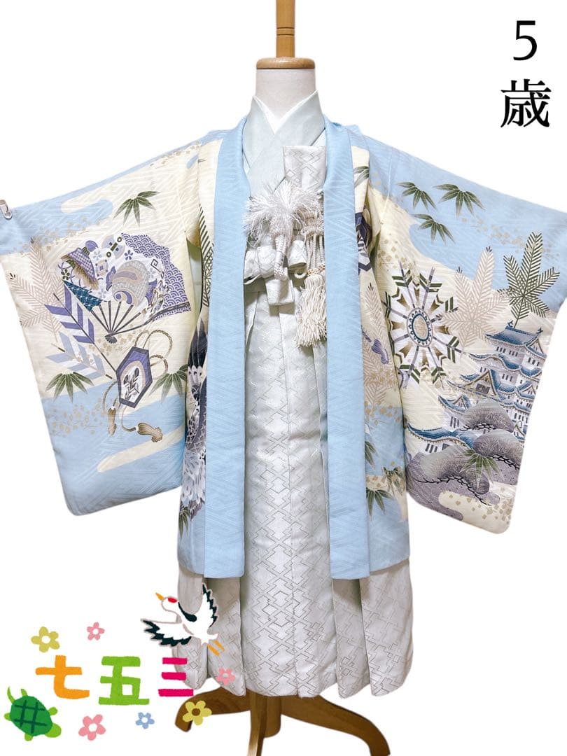 人気の乙葉ブランド♡七五三　男の子　フルセット　一式　水色