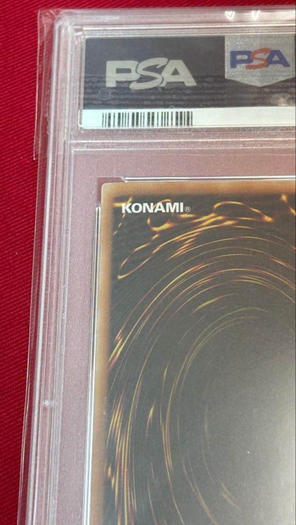 遊戯王 PSA10 レインボーネオス ホログラフィックレア