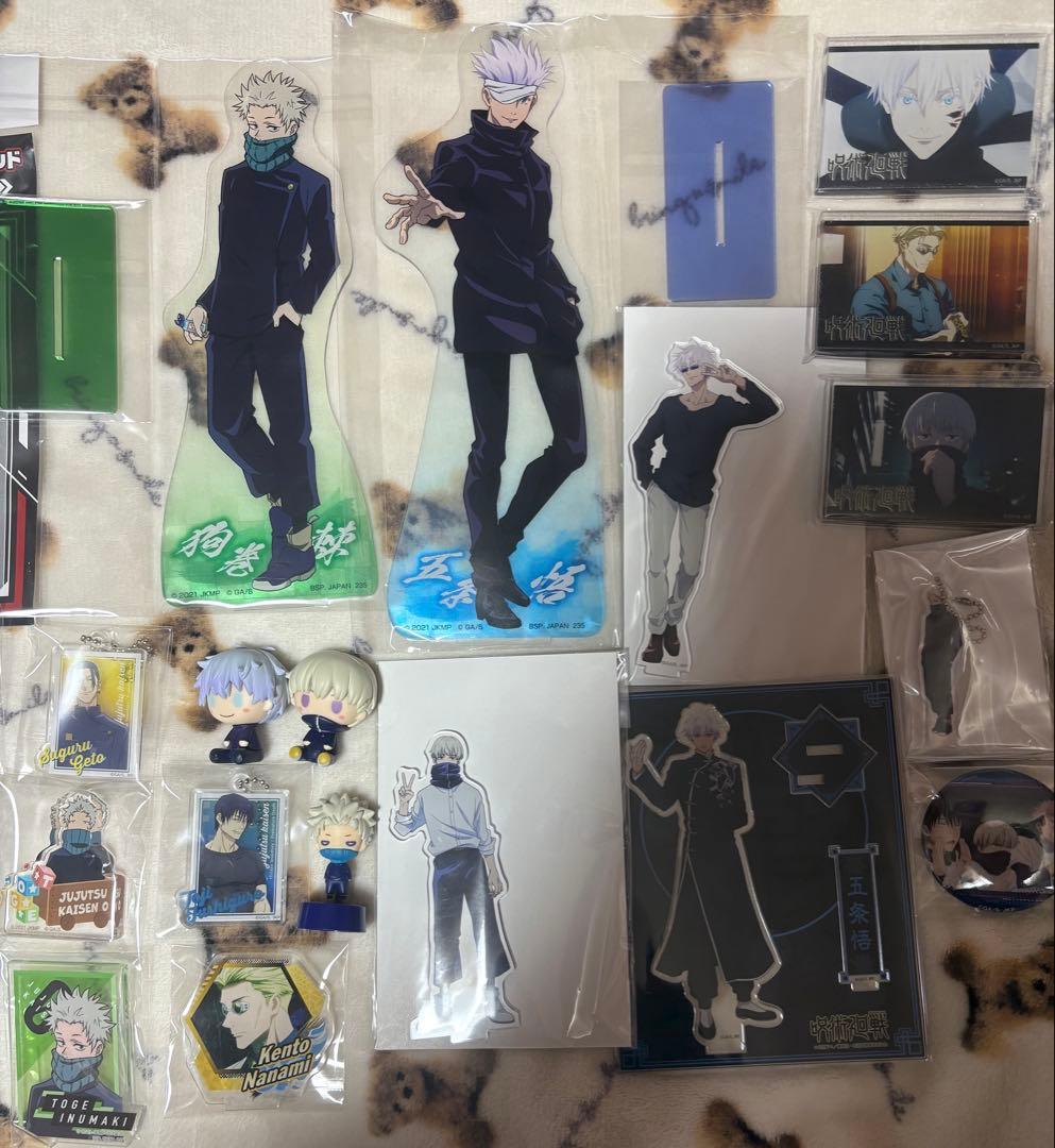 呪術廻戦　グッズ　大量まとめ売り