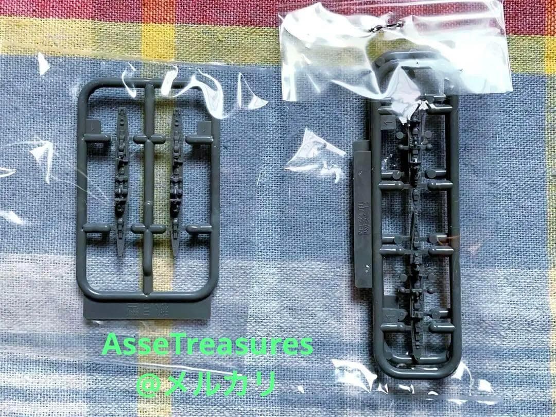 フジミ 1/3000 集める軍艦 12 第三次ソロモン海戦セット