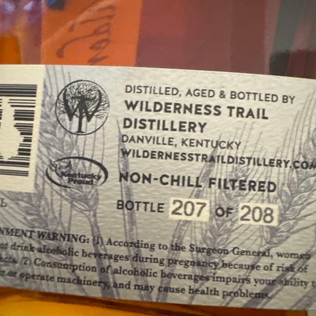 Wilderness Trail シングルカスク バーボン ウイスキー