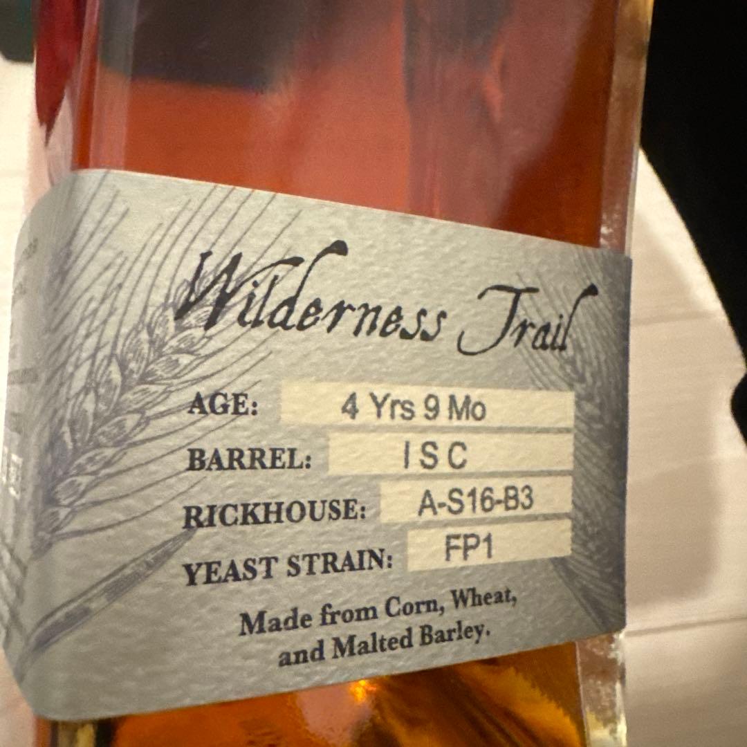 Wilderness Trail シングルカスク バーボン ウイスキー