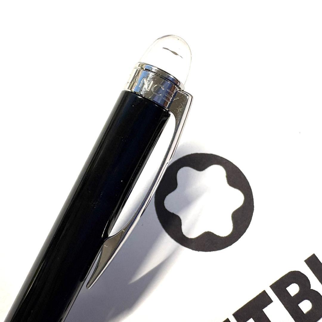 110.スターウォーカードゥエ プラチナ　MB115647BP 極希少品