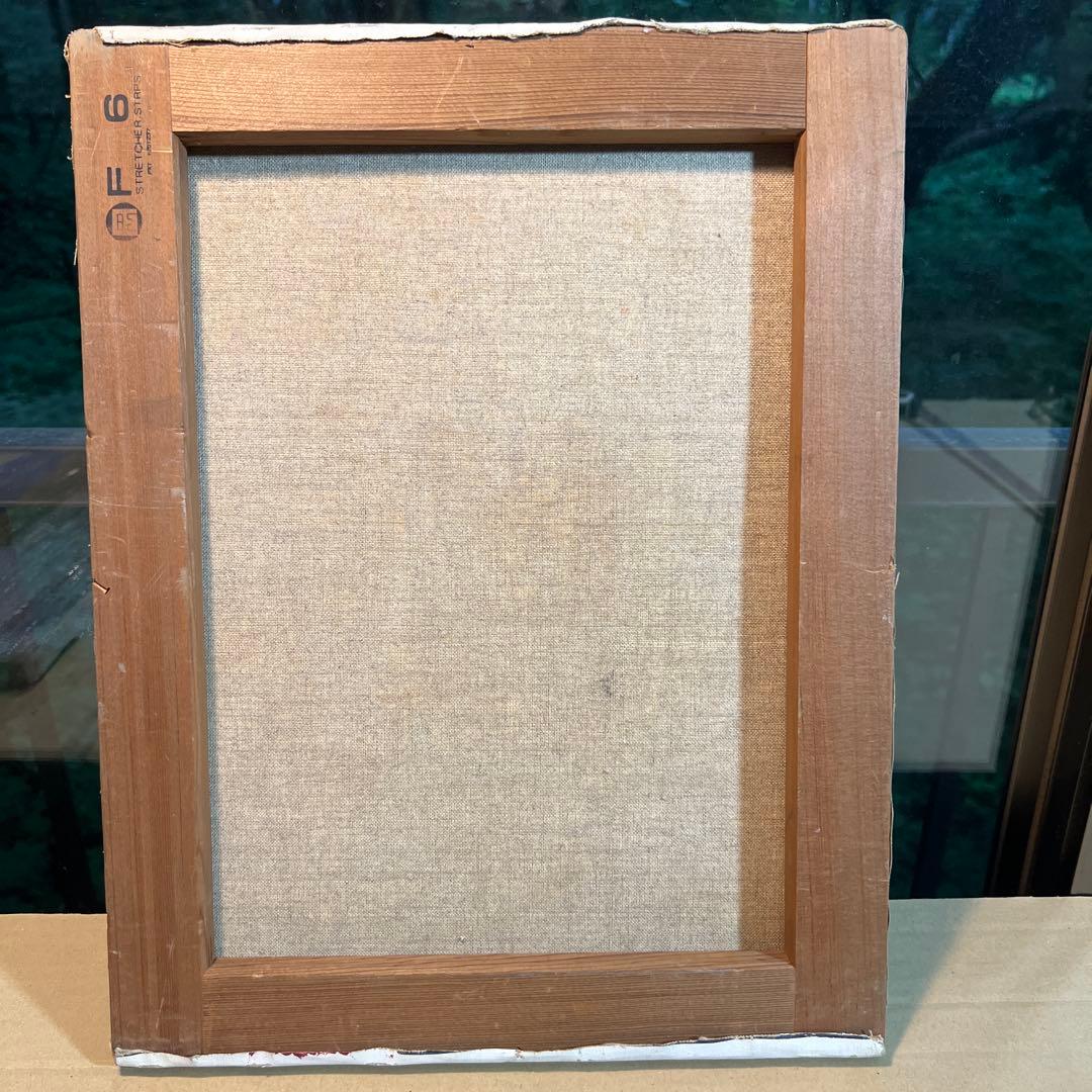 高桑マリア　珍しい画家です