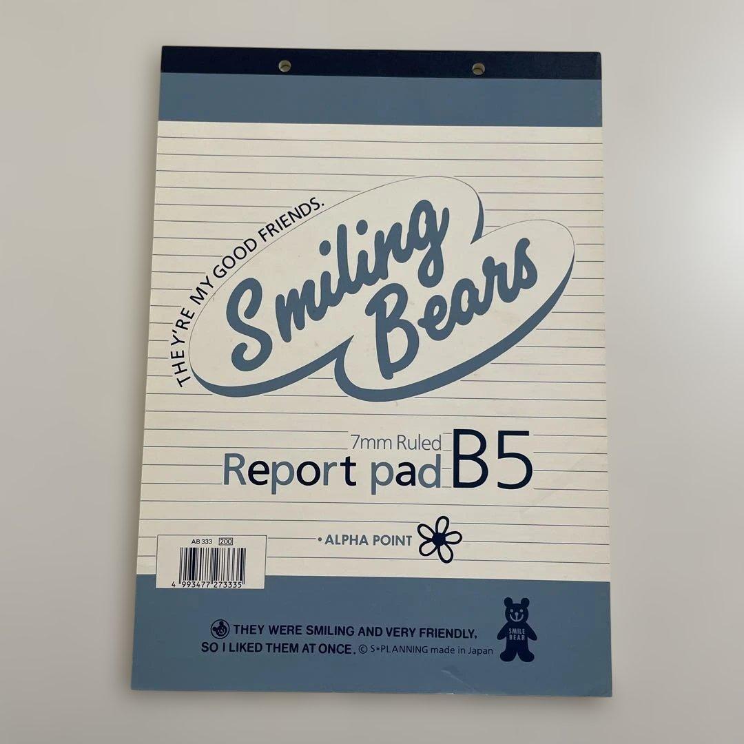 【匿名配送】Smiling Bears Report pad B5 文房具