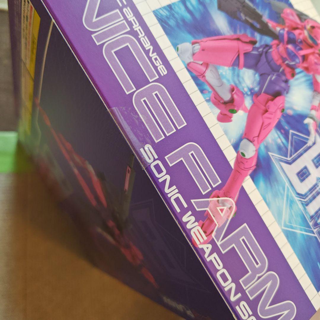 新品未開封 PLAMAX プラマックス ボーグマン アニスファーム