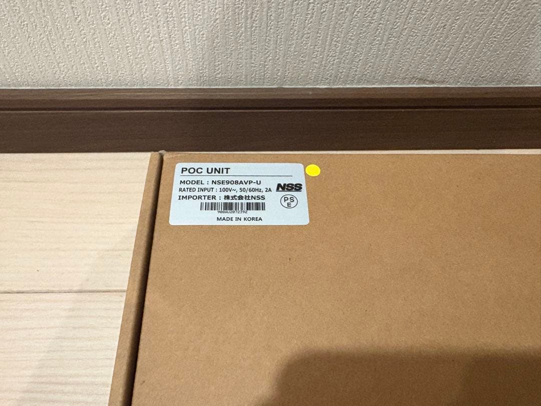 未使用　NSS ワンケーブル 電源 ユニット 8ch NSE-908AVP-U