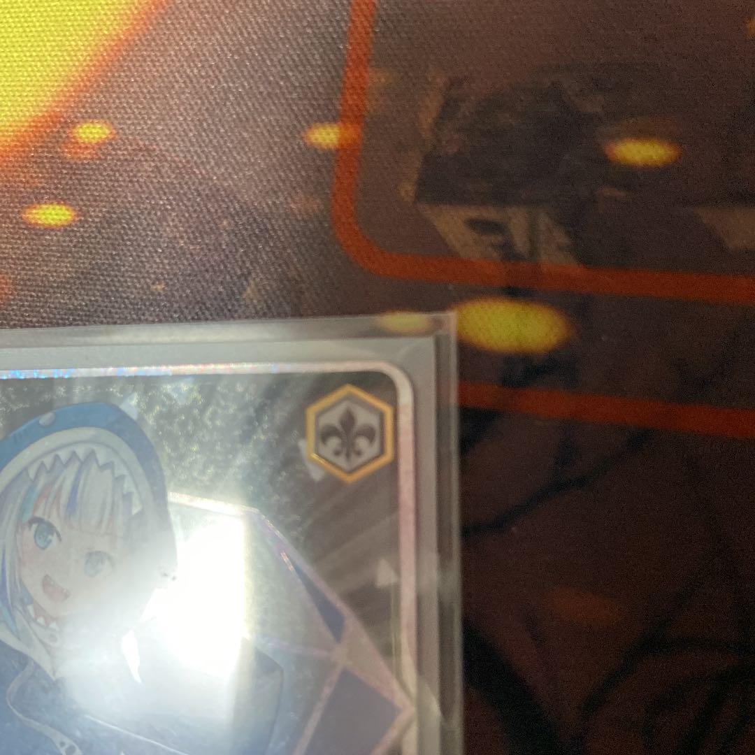 ヴァイスシュヴァルツ SP ホロライブ　がうる・ぐら