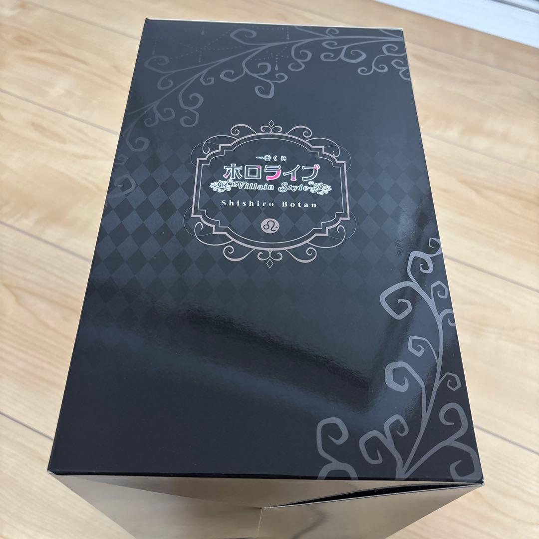 ④ 獅白ぼたん賞 獅白ぼたん フィギュア アクリルボード　ホロライブ　一番くじ