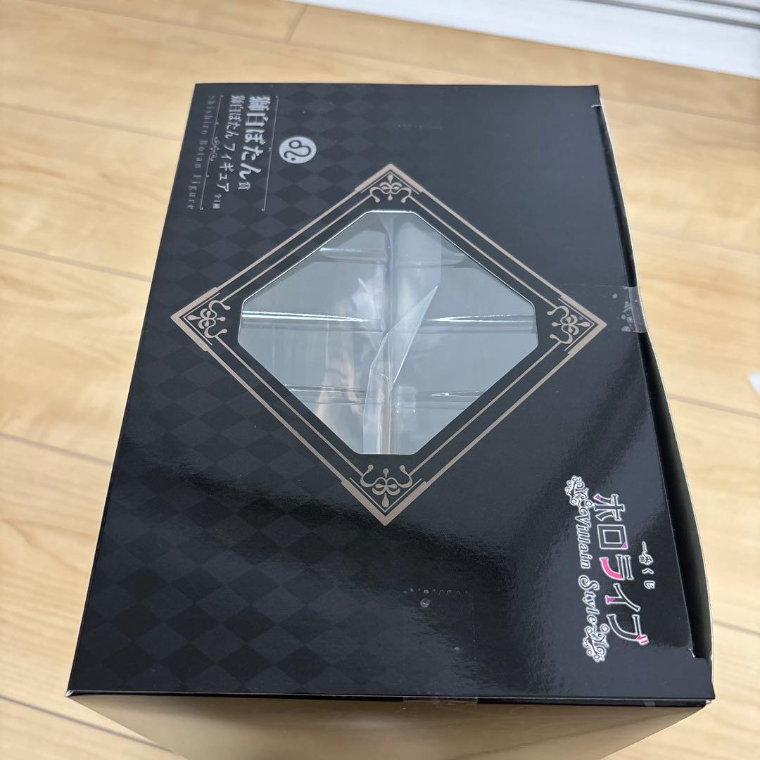 ④ 獅白ぼたん賞 獅白ぼたん フィギュア アクリルボード　ホロライブ　一番くじ