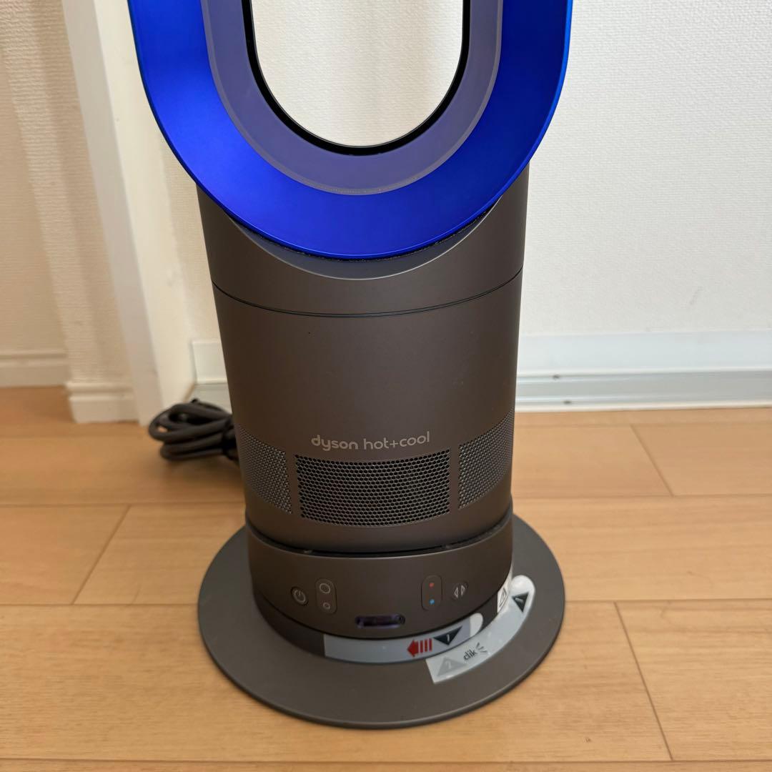 Dyson AM05 hot+cool ファンヒーター ダイソン グレーブルー