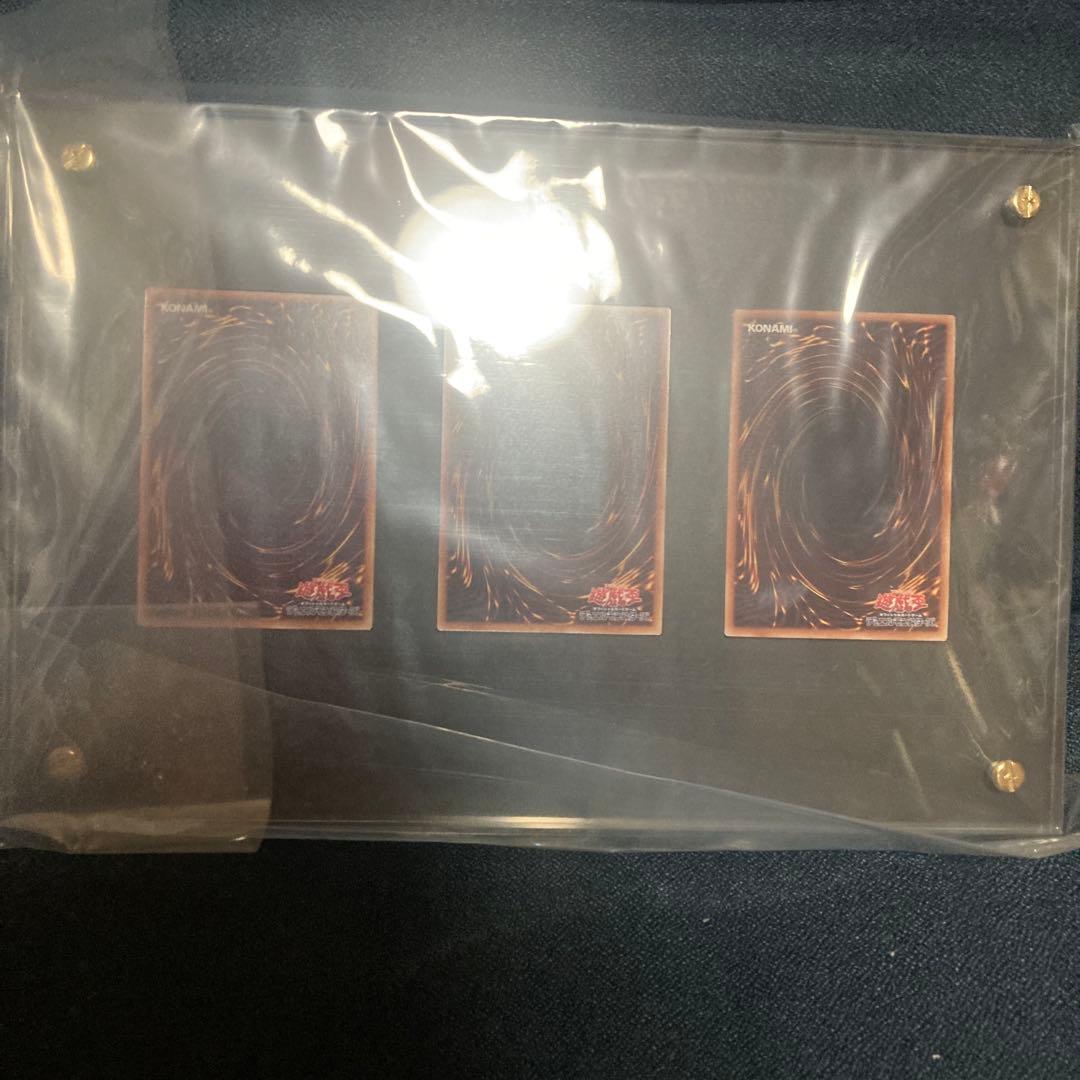 遊戯王 アルティメット 海馬セット 青眼の白龍 シクブル