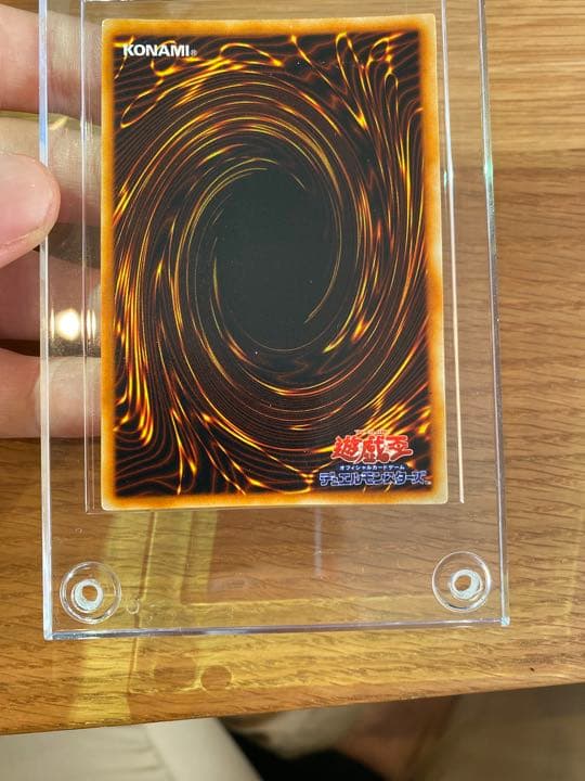 ★レッドアイズブラックメタルドラゴン シークレットレア