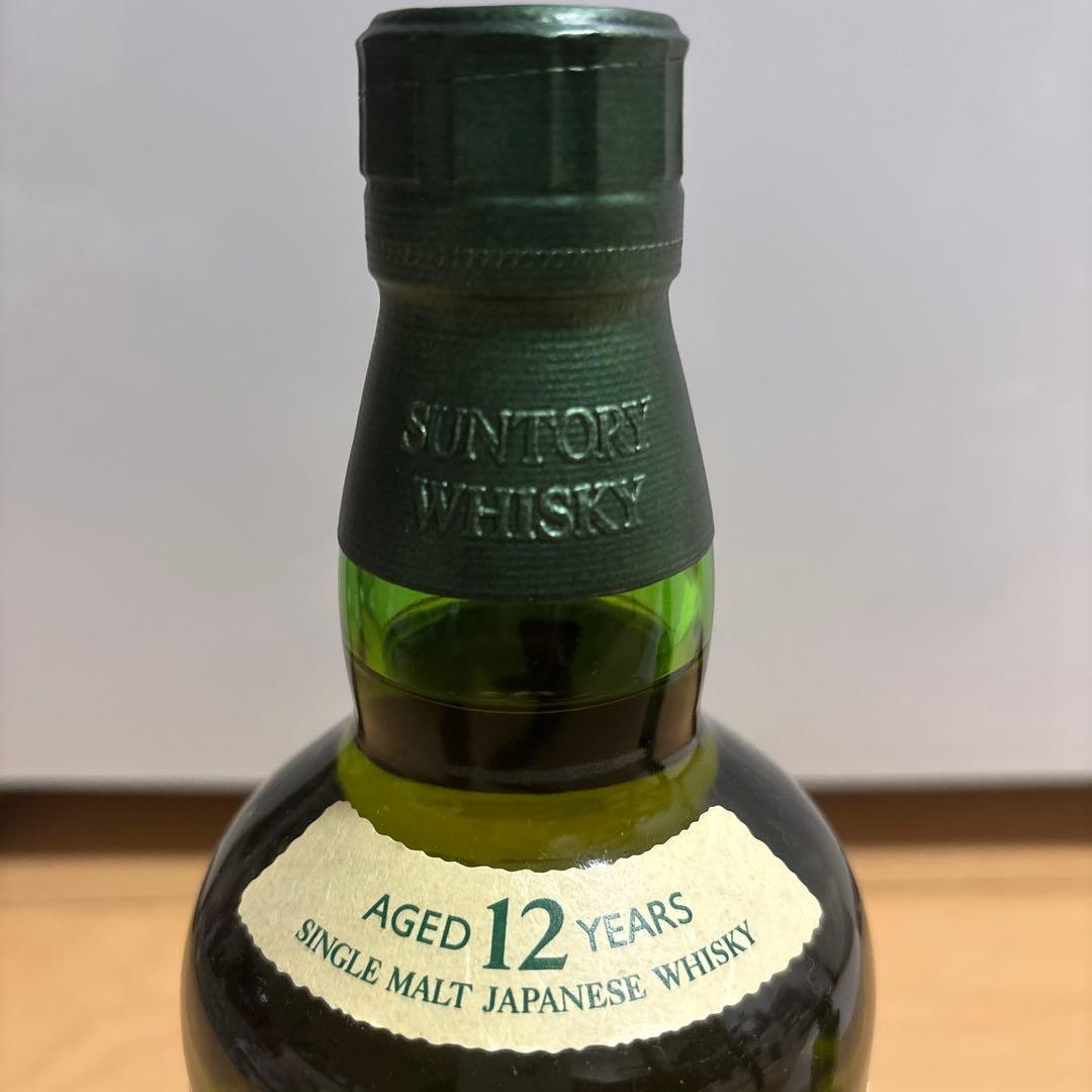 サントリー白州12年記念ボトル