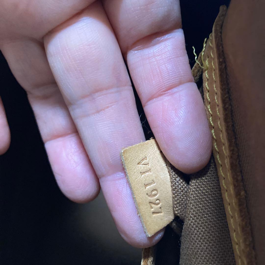 Louis Vuitton ハンドバッグ モノグラム　アルマ