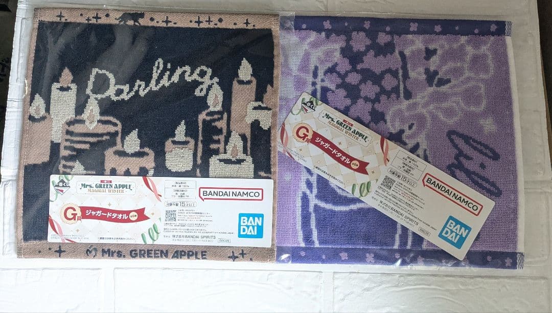 り*ご様 Mrs. GREEN APPLE 一番くじ 大森元貴　藤澤涼架　全8点