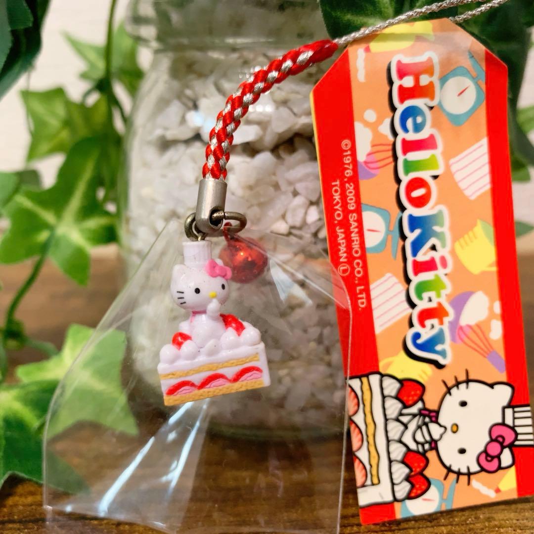 【希少レア】ハローキティ お仕事シリーズ スイーツ パティシエ 根付　入手困難