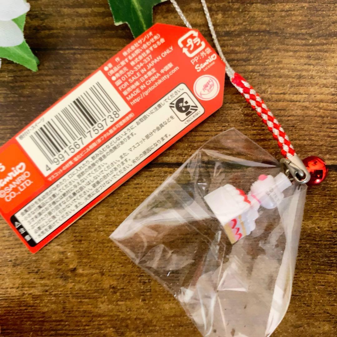 【希少レア】ハローキティ お仕事シリーズ スイーツ パティシエ 根付　入手困難