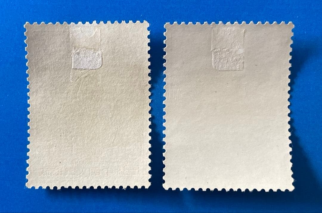 特80 エンゲルス誕生140周年（未使用、2種完）