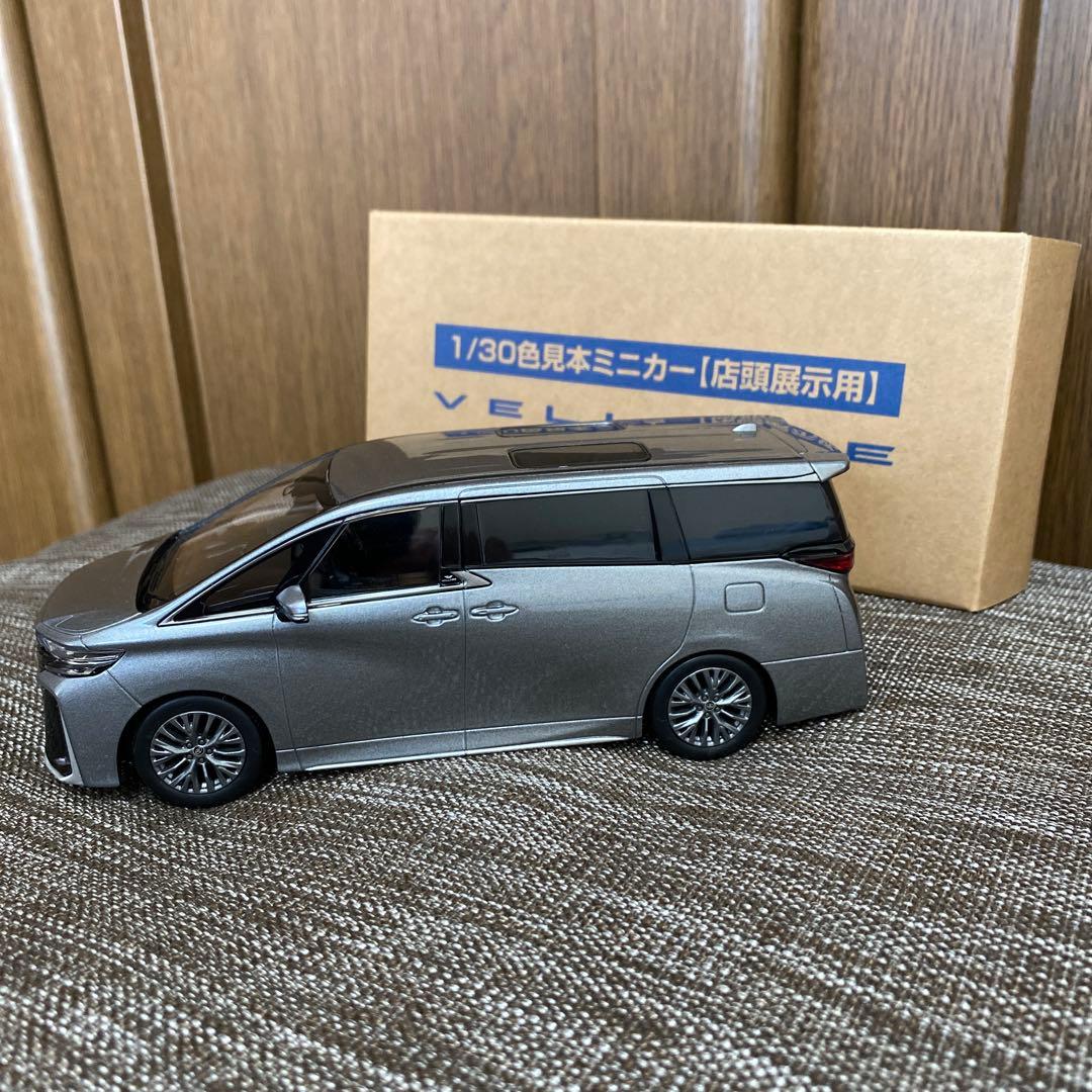 1/30 トヨタ 新型ヴェルファイア 新色カラー1L5 プレシャスメタル