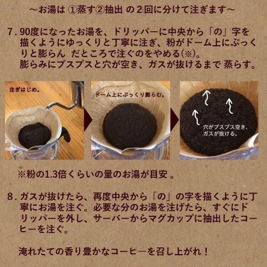 ☆オーガニックコーヒー ストロング フェアトレード 1kg コーヒー豆 ネパール