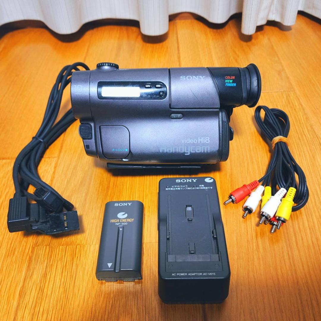 【動作確認済】Hi8 SONY 高画質 ビデオカメラ CCD-TR3 セット