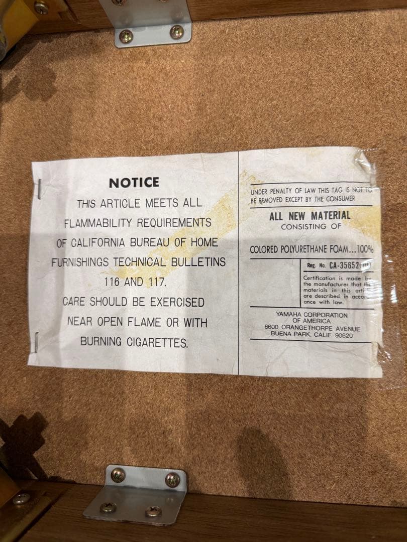 YAMAHAエレクトーンEL-100鍵盤カバー、椅子付　　引取り希望