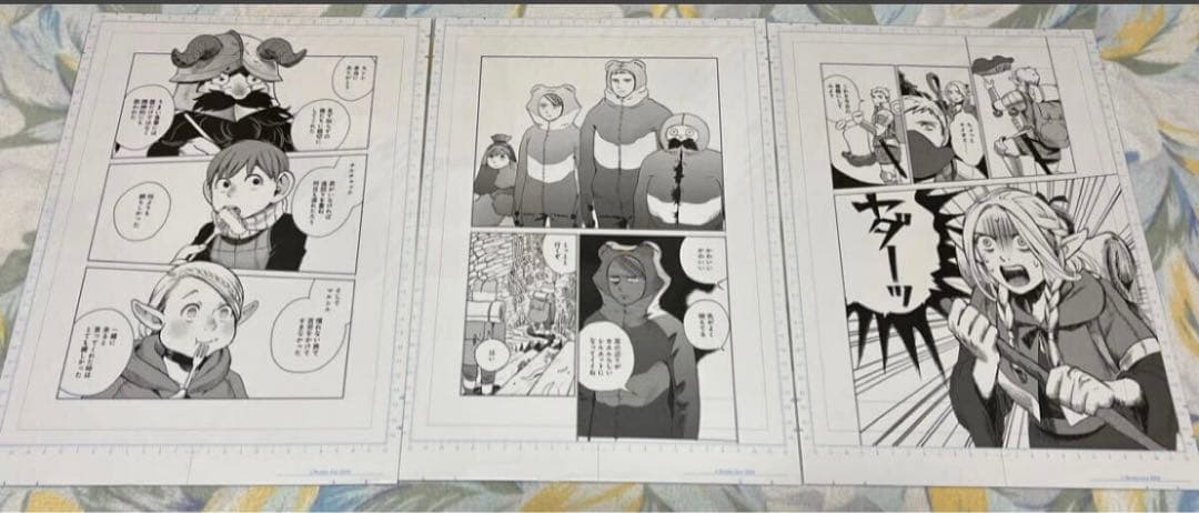 ダンジョン飯のグッズまとめて