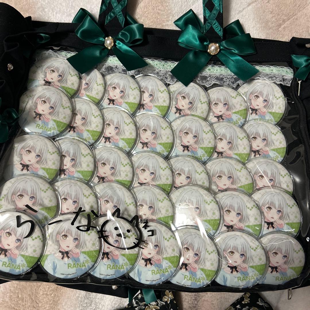 バンドリ　要楽奈　痛バッグ