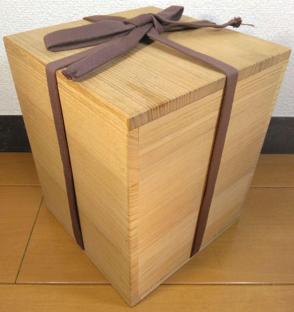 人間国宝 金城次郎 壷屋焼 黒花瓶 栞 共箱 美品完品 魚紋2 大珍品 希少品