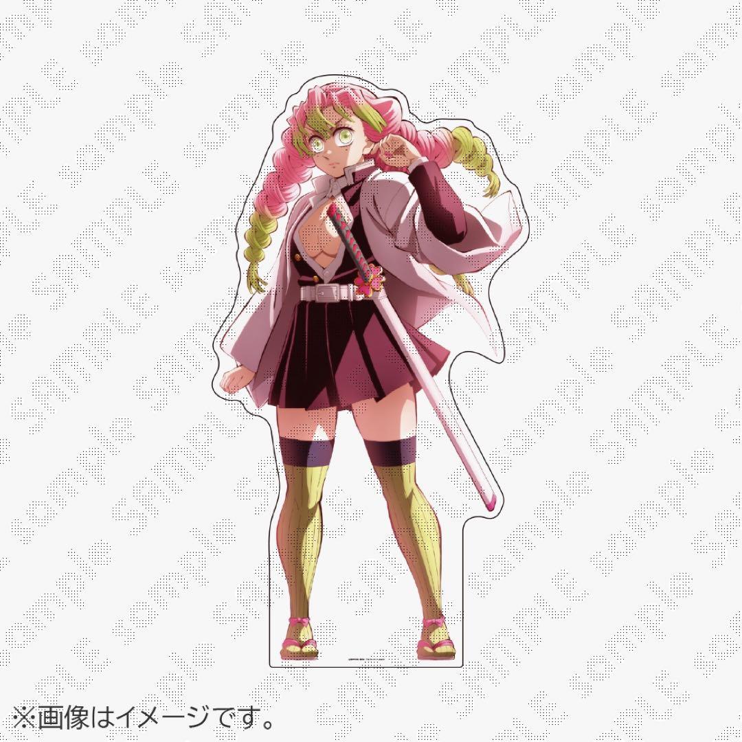 鬼滅の刃 戦支度イラスト 等身大スタンディ　 甘露寺蜜璃