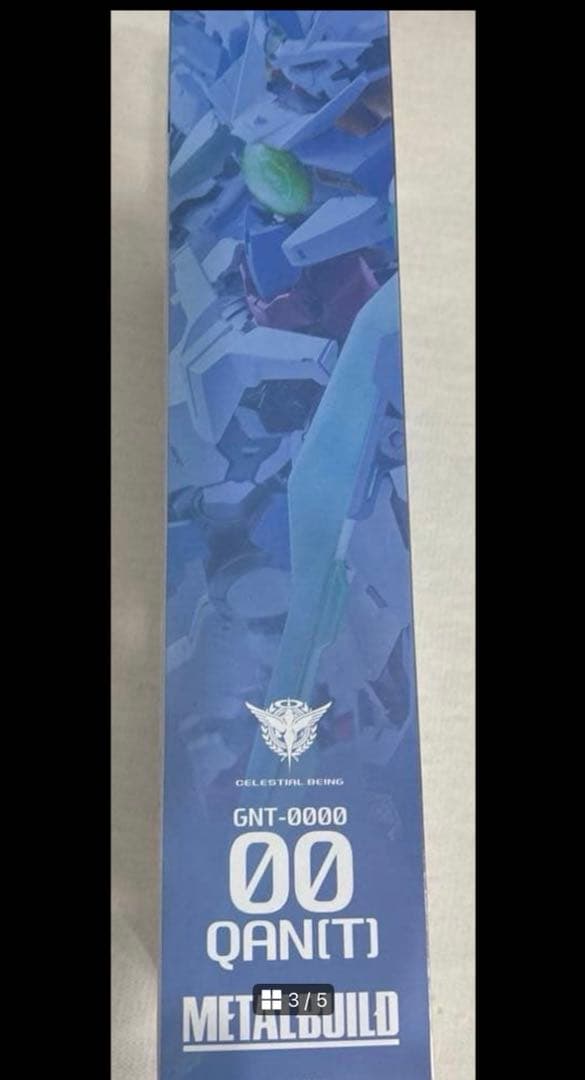 L BUILD GNT-0000 ダブルオークアンタ 「劇場版 機動戦…