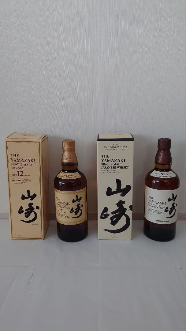 山崎(12年), 山崎(NV)