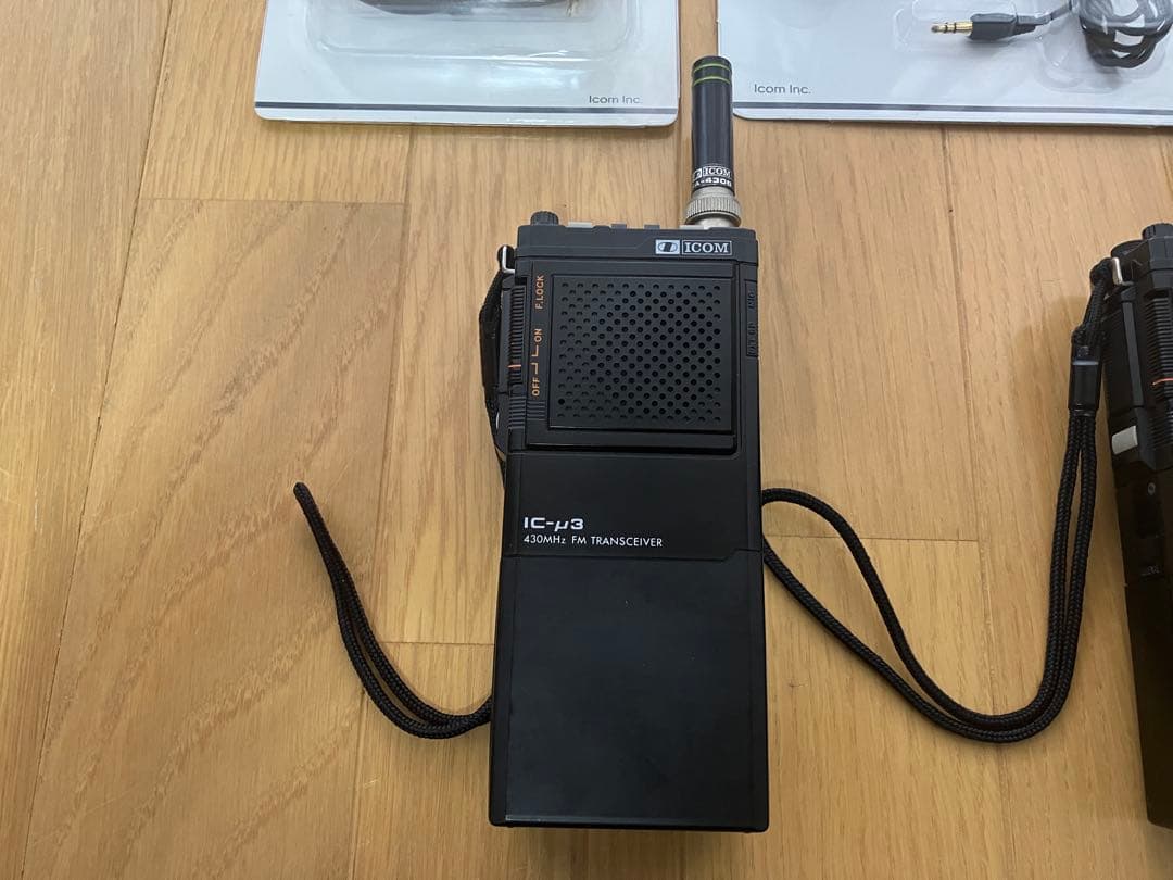 ICOM IC-μ3 トランシーバーセット 2台セット