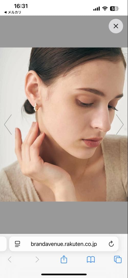 エテ　パールハグピアス