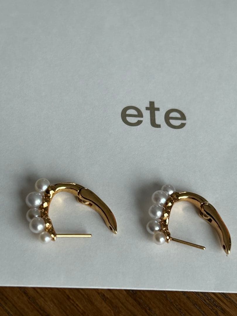 エテ　パールハグピアス