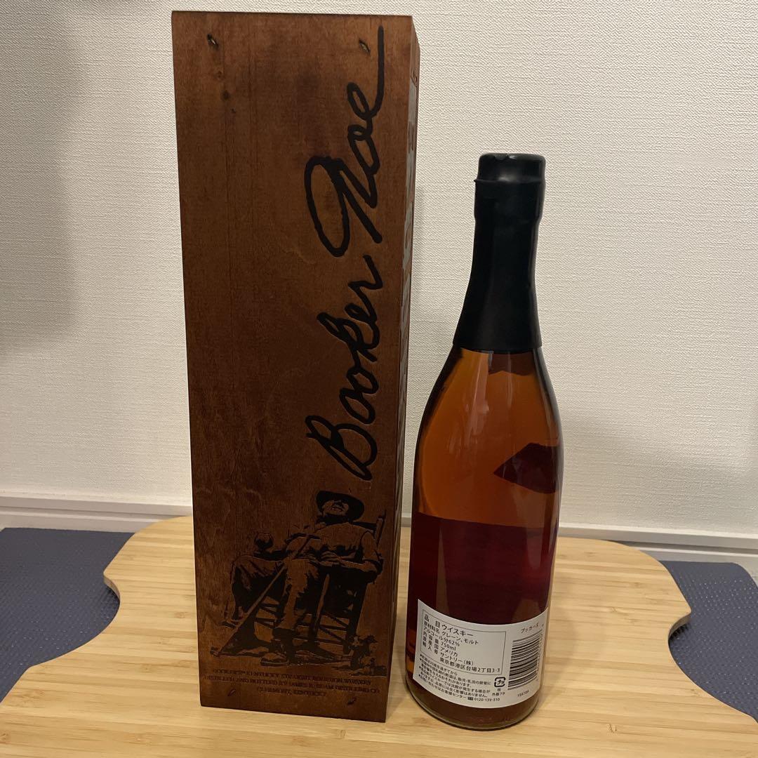 BOOKER‘S ブッカーズ2024 木箱入り