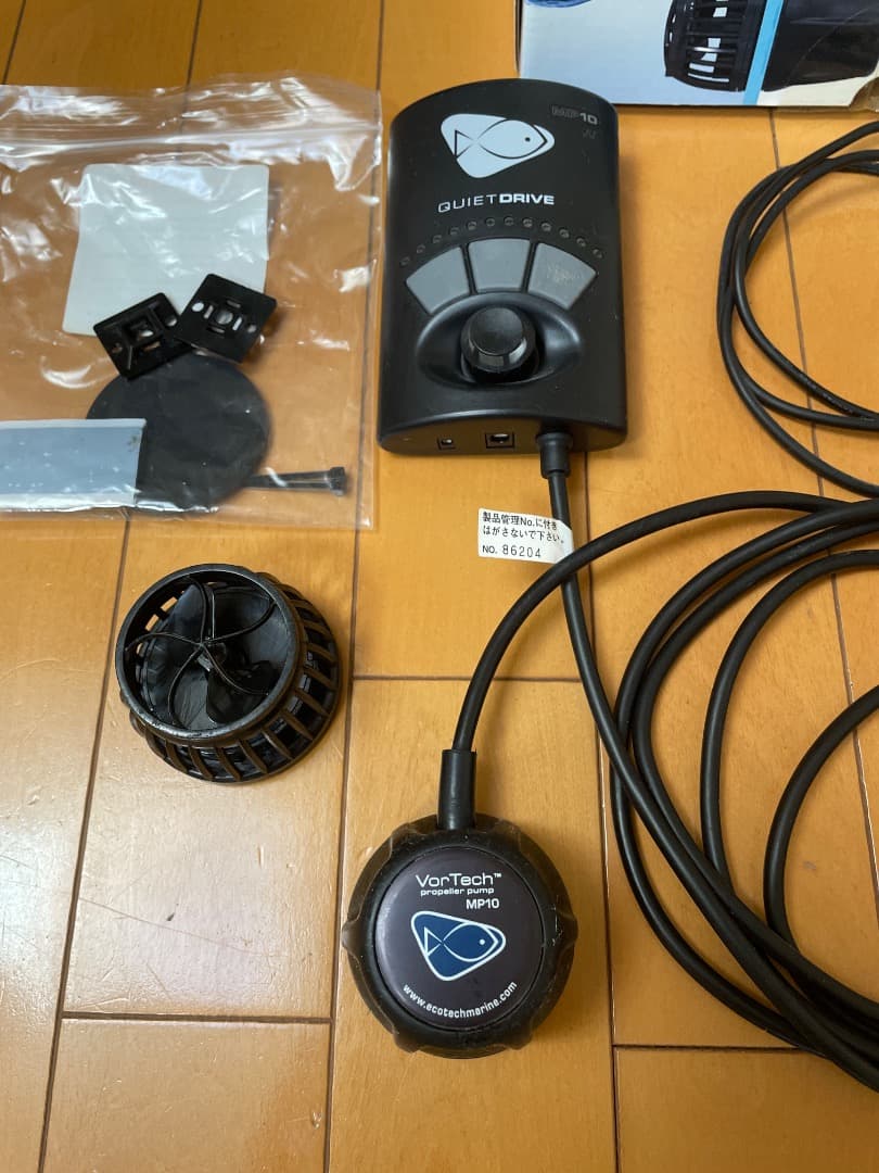 ボーテックMP10 水流ポンプ〔みかん〕