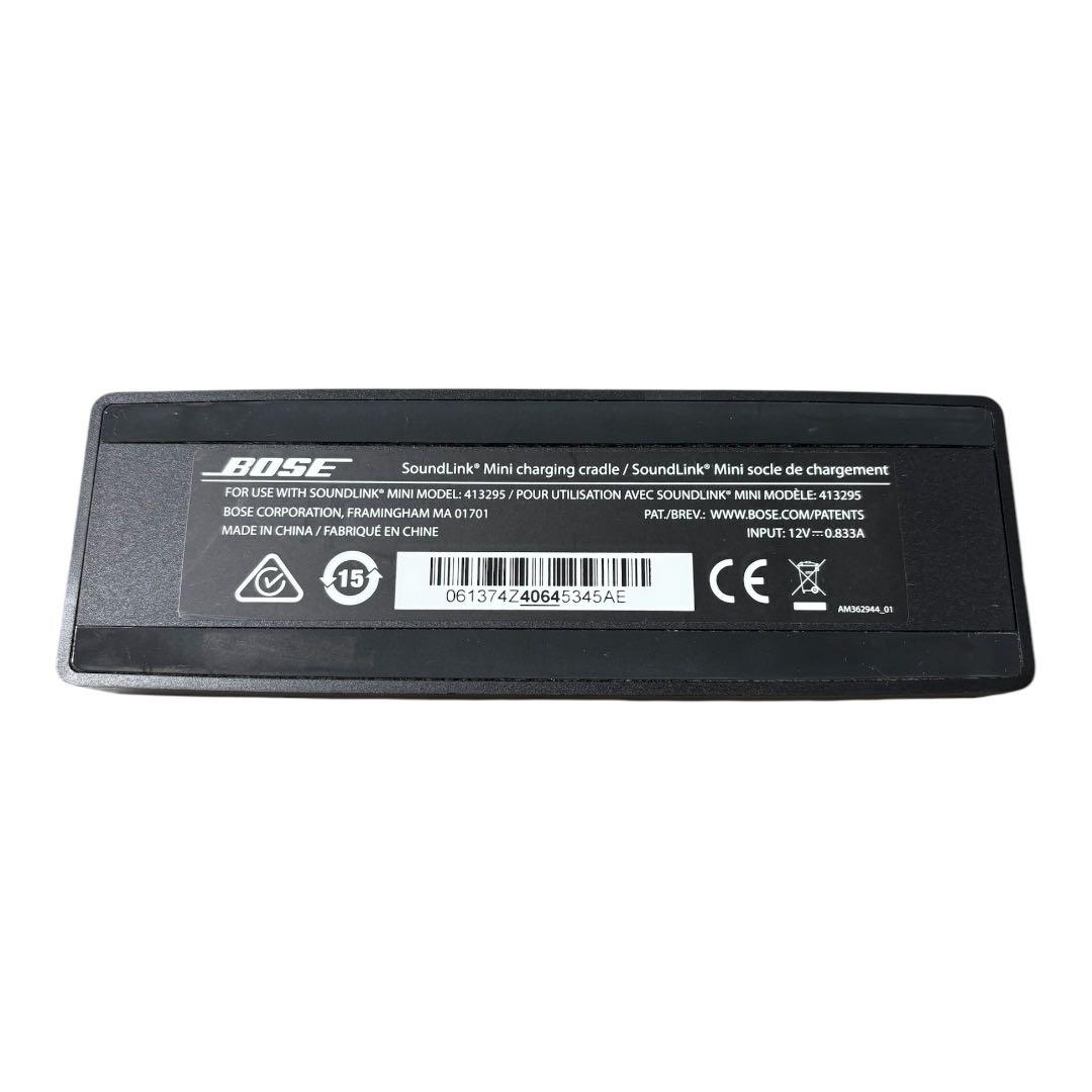 BOSE soundlink mini ボーズ スピーカー シルバー