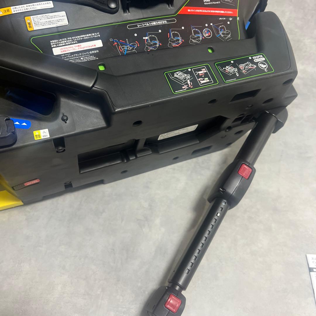 ❤️美品❤️アップリカ　ペース付 チャイルドシート 2079007 2024041