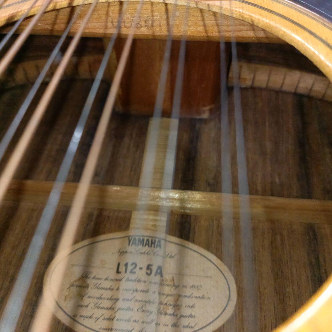 YAMAHA 12弦 アコースティックギター L12-5A 日本製 現状渡し