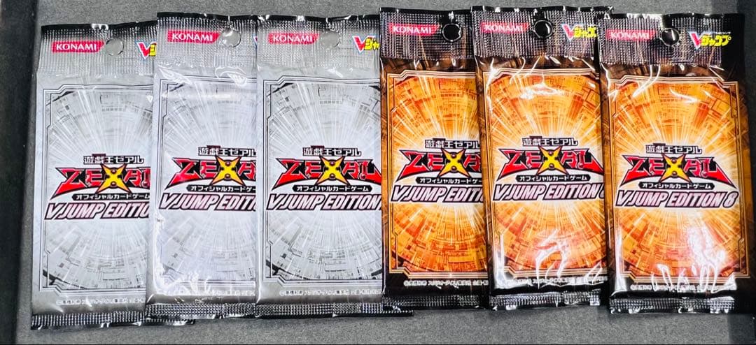 遊戯王 ゼアル VジャンプEDITION 5.6.7.8.10計18パック