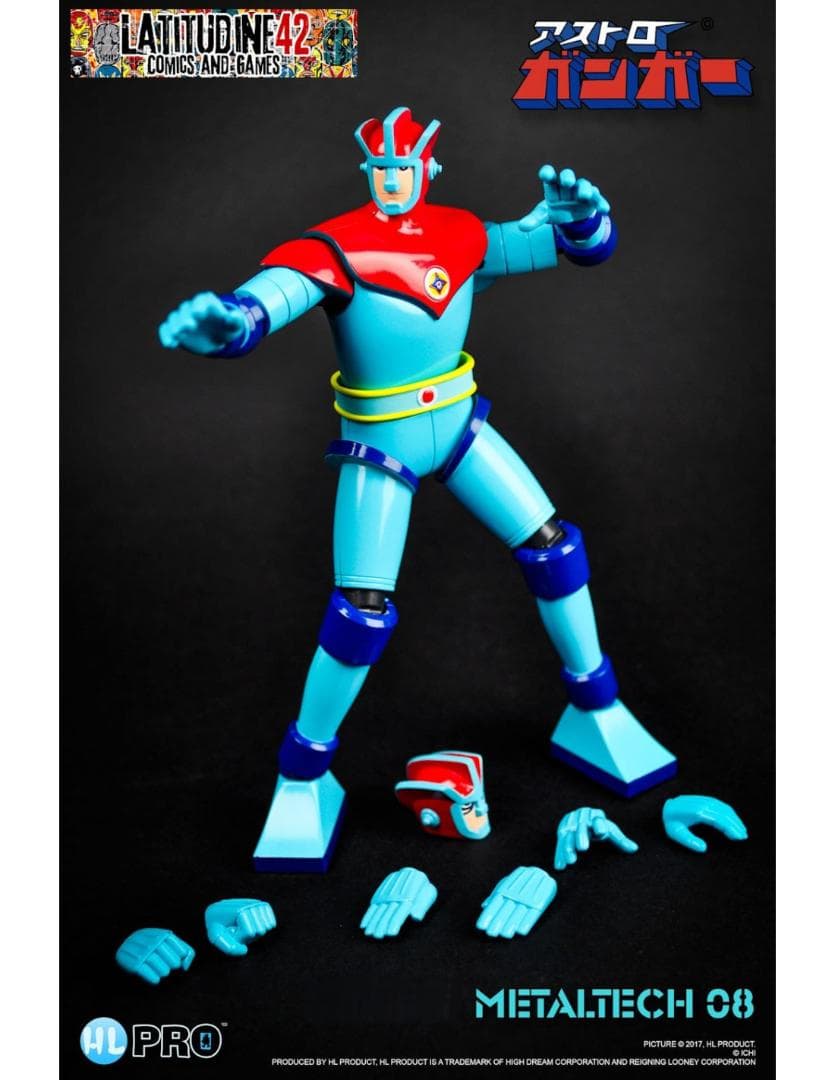 アストロガンガー　/１８ｃｍ　アクションフィギュア/hl pro社製/新品