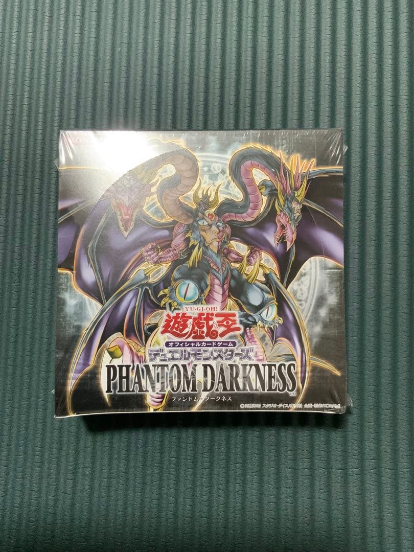 ファントムダークネス BOX 未開封シュリンク付き 遊戯王